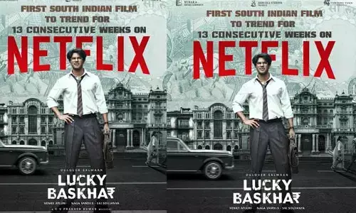 Lucky Baskhar : నెట్ ఫ్లిక్స్ లో కొత్త రికార్డు సాధించిన  లక్కీ భాస్కర్ మూవీ
