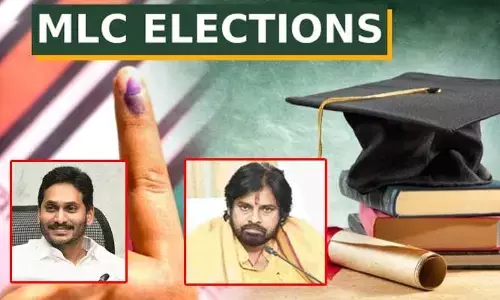 Jagan, Pawan: జగన్, పవన్ ఈరోజు ఓటు వేయరట.. ఎందుకంటే..