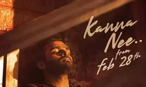 ‘దిల్ రూబా’ నుంచి బ్రేకప్ సాంగ్ రిలీజ్ డేట్ ఫిక్స్.. ట్వీట్ వైరల్
