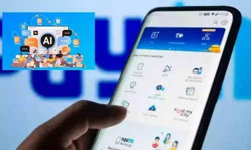 Paytm: పేటీఎం యూజర్లకు అదిరిపోయే గుడ్ న్యూస్