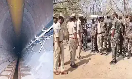 SLBC : ఎస్ఎల్బీసీకి బీఆర్ఎస్ బృందం.. టన్నెల్ వద్ద పోలీసు ఆంక్షలు