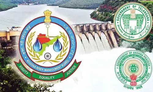 KRMB Meeting: కాసేపట్లో కేఆర్ఎంబీ సమావేశం.. కొలిక్కి రానున్న నీటి వాటాల అంశం!