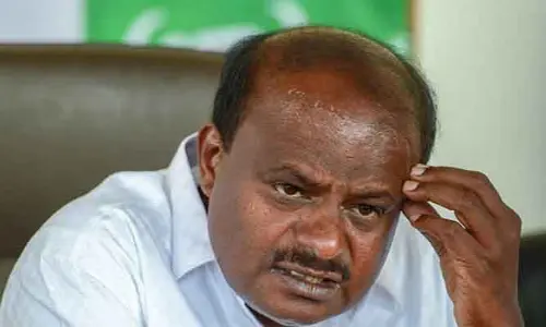 Kumaraswamy : కేంద్రమంత్రి కుమార స్వామికి సుప్రీంకోర్టులో చుక్కెదురు!