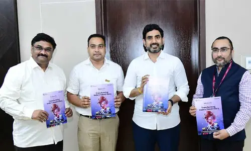 GITAM University: మార్చి 5, 6న గీతం వర్సిటీలో కెరీర్ ఫెయిర్