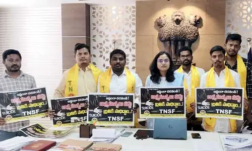 Stop Suicides: ఆత్మహత్యలకు పాల్పడే వారికి లేడీ జాయింట్ కలెక్టర్ కీలక సూచన