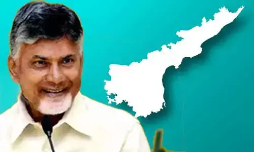 Ap: పేదలకు గుడ్ న్యూస్.. ఉగాది నుంచి సరికొత్త కార్యక్రమం