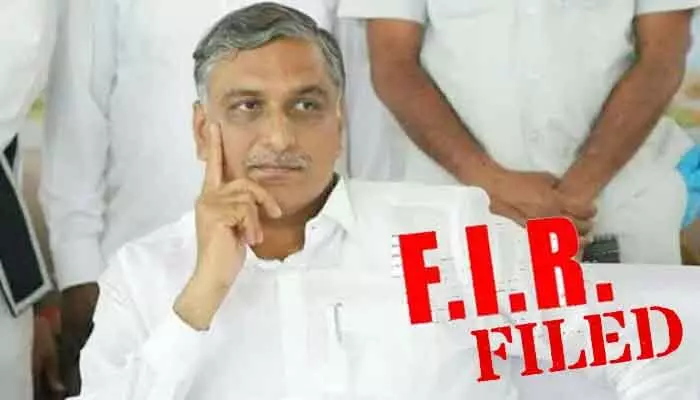 Case Filed: మాజీ మంత్రి హరీశ్ రావుకు బిగ్ షాక్.. మరో కేసు నమోదు Case Filed: మాజీ మంత్రి హరీశ్ రావుకు బిగ్ షాక్.. మరో కేసు నమోదు