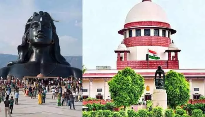 ఇషా ఫౌండేషన్కు సుప్రీంలో భారీ ఊరట ఇషా ఫౌండేషన్కు సుప్రీంలో భారీ ఊరట