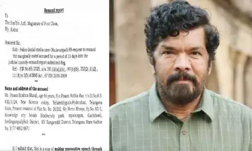 Remand Report: రాజంపేట సబ్‌ జైలుకు పోసాని.. రిమాండ్ రిపోర్టులో సంచలన విషయాలు