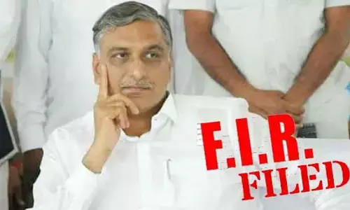 Case Filed: మాజీ మంత్రి హరీశ్ రావుకు బిగ్ షాక్.. మరో కేసు నమోదు