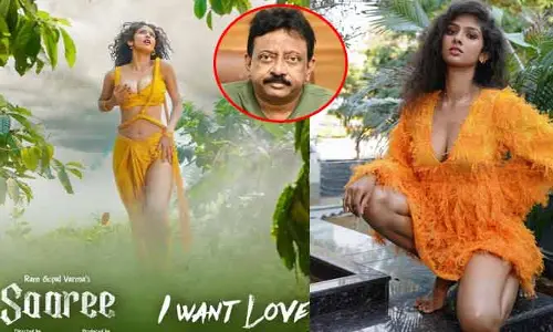 ‘శారీ’ సినిమా రిలీజ్ వాయిదా.. చివరి నిమిషంలో షాకిచ్చిన ఆర్జీవీ (ట్వీట్)