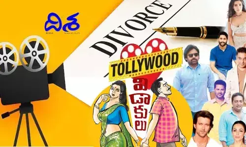 Film Hero’s Divorce : డబ్బుకొట్టు.. పెళ్లాన్ని వదిలి పెట్టు! విడాకులకు రూ.కోట్లు కుమ్మరిస్తున్న హీరోలు