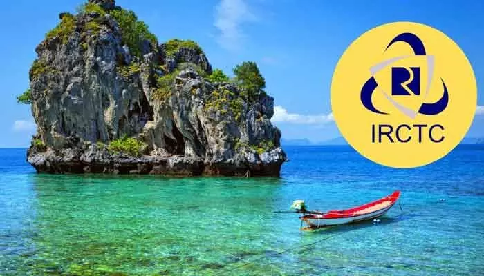 సమ్మర్ టూర్ ప్లాన్ చేస్తున్నారా? IRCTC సూపర్ ప్యాకేజీ గురించి తెలుసుకోండి! సమ్మర్ టూర్ ప్లాన్ చేస్తున్నారా? IRCTC సూపర్ ప్యాకేజీ గురించి తెలుసుకోండి!