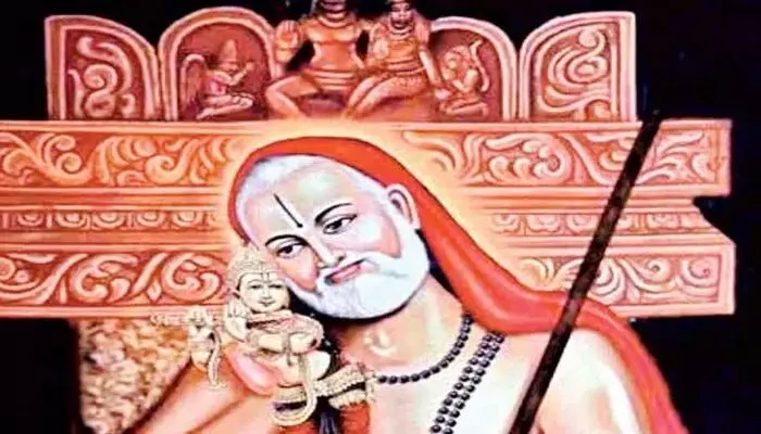 Andhra Pradesh:గురువైభవోత్సవం-2025 అవార్డ్ అందుకున్న ఏపీ మంత్రి Andhra Pradesh:గురువైభవోత్సవం-2025 అవార్డ్ అందుకున్న ఏపీ మంత్రి