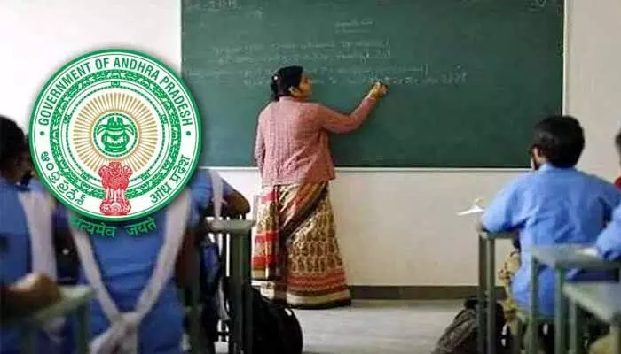 Ap Govt: టీచర్స్ బదిలీలు, పదోన్నతలపై కీలక ప్రకటన Ap Govt: టీచర్స్ బదిలీలు, పదోన్నతలపై కీలక ప్రకటన