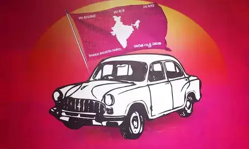 బీఆర్ఎస్ డిజిటల్ సభ్యత్వం.. పుస్తకాల మెంబర్‌షిప్‌నకు ఇక స్వస్తి