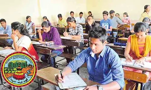 Inter Exams: నేటి నుంచి ఇంటర్మీడియట్ పరీక్షలు.. సర్వం సిద్ధం చేసిన అధికారులు