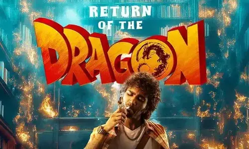 Return of the Dragon: బ్రేక్ ఈవెన్ సాధించిన ‘రిటర్న్ ఆఫ్ ది డ్రాగన్’ మూవీ.. ఎంత కలెక్ట్ చేసిందంటే?