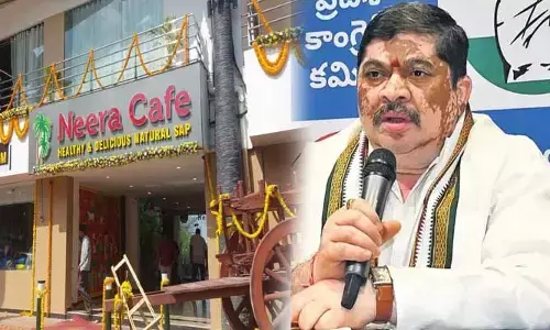 నీరాకేఫ్‌పై రాజకీయం అనవసరం.. సీఎం ఆ బాధ్యత మాకే ఇచ్చారు: మంత్రి పొన్నం కీలక వ్యాఖ్యలు