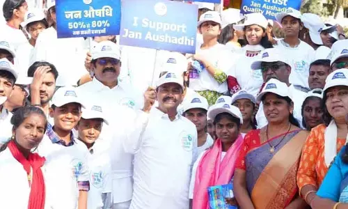 Janaushadhi: జనఔషధి కేంద్రాలపై తప్పుడు ప్రచారం: ఈటల రాజేందర్