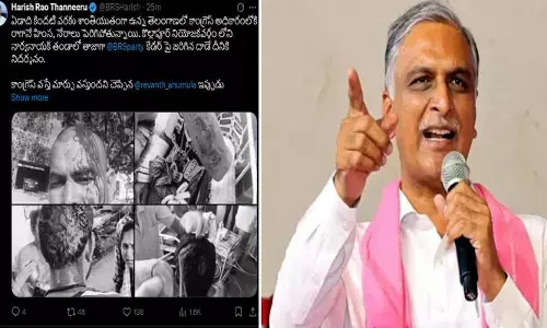 Harish Rao: బీఆర్ఎస్ కేడర్‌పై ఆగని మంత్రి అనుచరుల దాడులు.. హరీశ్‌రావు ఫైర్