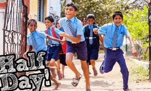 Half Day Schools:విద్యార్థులకు గుడ్ న్యూస్.. ఆ రోజు నుంచే ఒంటిపూట బడులు