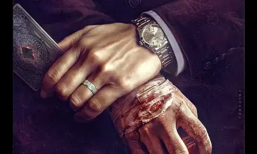 Dulquer Salmaan: ఐయామ్ గేమ్ అంటున్న దుల్కర్ సల్మాన్.. ఆసక్తికరంగా టైటిల్ పోస్టర్