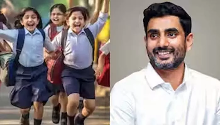 Nara Lokesh:విద్యార్థులకు గుడ్ న్యూస్.. మంత్రి లోకేష్ కీలక నిర్ణయం Nara Lokesh:విద్యార్థులకు గుడ్ న్యూస్.. మంత్రి లోకేష్ కీలక నిర్ణయం