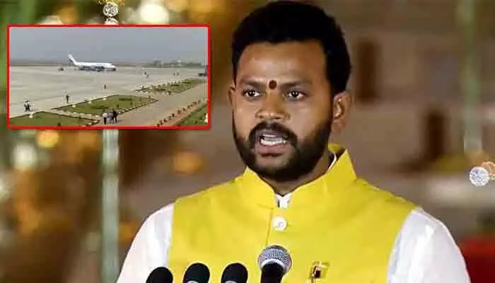 తెలంగాణకు గుడ్ న్యూస్.. మరో కొత్త ఎయిర్పోర్టు ఏర్పాటుపై కేంద్రమంత్రి కీలక ప్రకటన తెలంగాణకు గుడ్ న్యూస్.. మరో కొత్త ఎయిర్పోర్టు ఏర్పాటుపై కేంద్రమంత్రి కీలక ప్రకటన