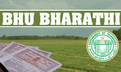 భూభారతిలో కొత్త ఫీచర్స్.. ఏ మార్పులు చేయాలన్నా రైతు ఆమోదం తప్పనిసరి