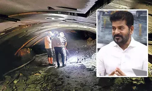 SLBC టన్నెల్ వద్దకు CM రేవంత్ రెడ్డి