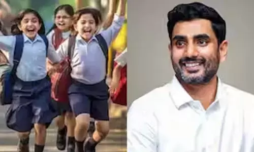 Nara Lokesh:విద్యార్థులకు గుడ్ న్యూస్.. మంత్రి లోకేష్ కీలక నిర్ణయం