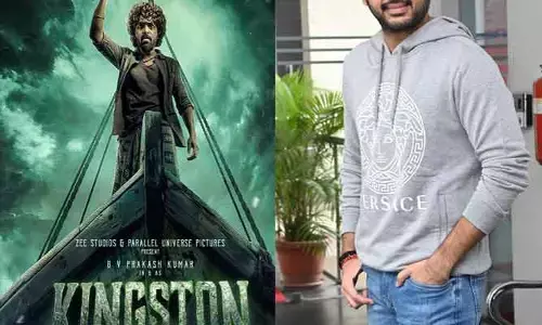 ‘కింగ్‌స్టోన్’ సినిమా ప్రీ-రిలీజ్ ఈవెంట్‌కు గెస్ట్‌గా టాలీవుడ్ యంగ్ హీరో.. పోస్ట్ వైరల్