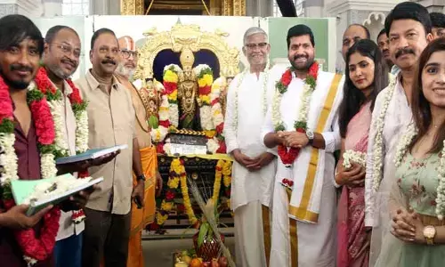 New movie: స్వయంభు లక్ష్మీ నరసింహ స్వామి దేవాలయంలో కొత్త సినిమా స్టార్ట్..