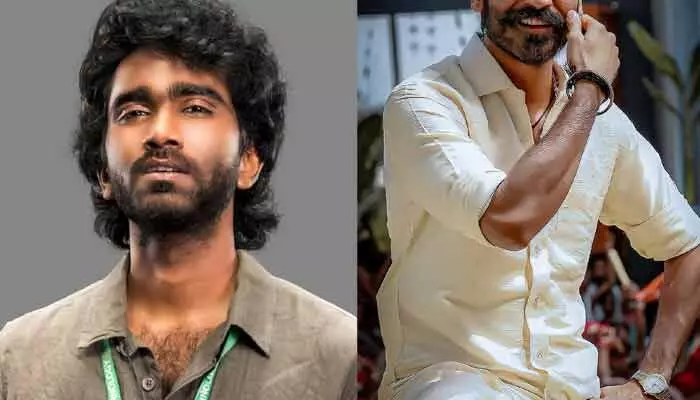 ఆ స్టార్ హీరోను కాపీ కొడుతున్నావా అని ప్రదీప్ను అడిగిన నెటిజన్.. ఆయన రియాక్షన్ ఏంటంటే? (వీడియో) ఆ స్టార్ హీరోను కాపీ కొడుతున్నావా అని ప్రదీప్ను అడిగిన నెటిజన్.. ఆయన రియాక్షన్ ఏంటంటే? (వీడియో)