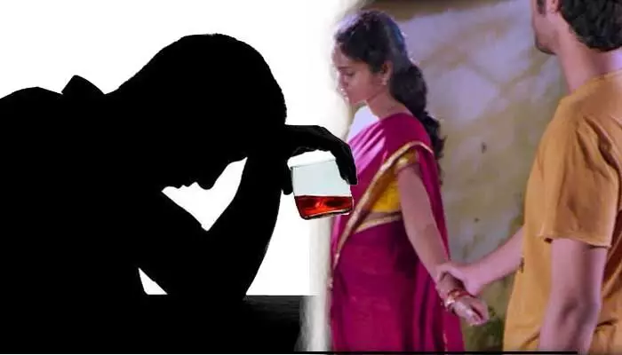 నాకు మద్యం తాగనిదే నిద్రరాదు.. నా భార్య ఓ కోటీశ్వరుడితో వెళ్లిపోయింది.. నాదే తప్పా? నాకు మద్యం తాగనిదే నిద్రరాదు.. నా భార్య ఓ కోటీశ్వరుడితో వెళ్లిపోయింది.. నాదే తప్పా?