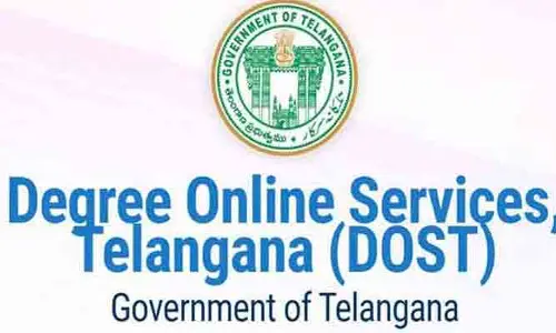 నేటితో ముగియనున్న దోస్త్ తుది గడువు