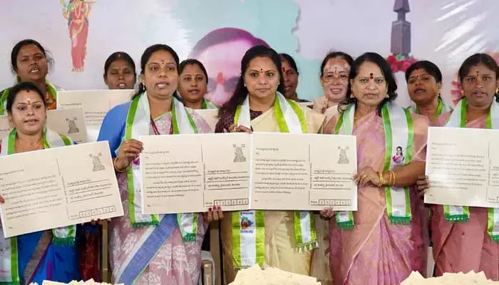 MLC Kavitha: మార్చి 8 లోపు టైమ్ ఇస్తున్నాం.. రేవంత్ సర్కార్ కు కవిత డెడ్‌లైన్
