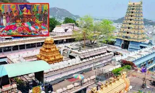 Ap: ఇంద్రకీలాద్రిలో అమ్మవారి చీరల స్కామ్‌.. హైకోర్టు సంచలన ఆదేశాలు