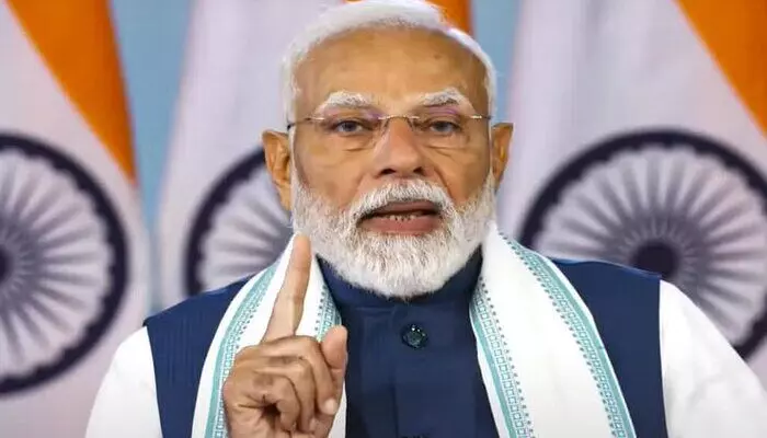 PM Modi: ప్రపంచానికి ట్రస్టెడ్ పార్ట్నర్గా భారత్: ప్రధాని మోడీ PM Modi: ప్రపంచానికి ట్రస్టెడ్ పార్ట్నర్గా భారత్: ప్రధాని మోడీ
