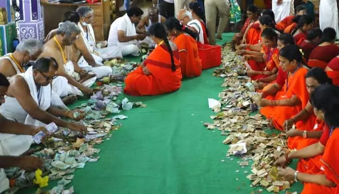 కీసరగుట్ట హుండీ ఆదాయం ఎంతో తెలుసా కీసరగుట్ట హుండీ ఆదాయం ఎంతో తెలుసా