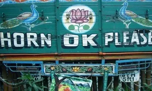 Lorry: లారీలు, ట్ర‌క్కులు వెనుక Horn OK Please అని ఎందుకు రాస్తారో తెలుసా..?
