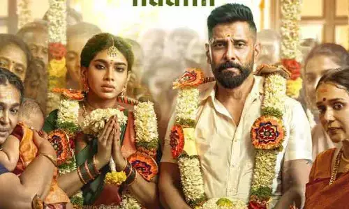 ‘వీర ధీర శూరన్-2’ సెకండ్ సింగిల్ అప్డేట్.. క్యూరియాసిటీని పెంచుతున్న పోస్టర్