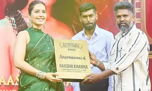 Raashi Khanna:‘ఈ అవార్డును మీకు అంకితం చేస్తున్నాను’.. టాలీవుడ్ హీరోయిన్ ఆసక్తికర పోస్ట్