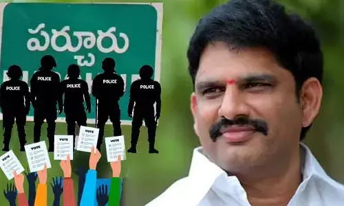 ఏపీ ప్రభుత్వం సంచలన నిర్ణయం.. ఓట్ల తొలగించపుపై విచారణకు ‘సిట్’