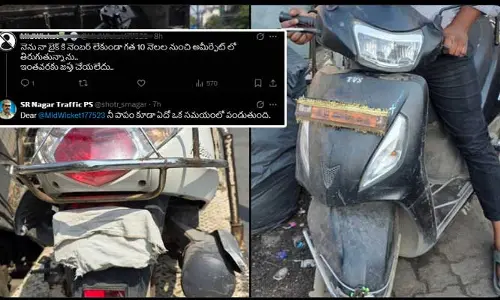 నీ పాపం పండుద్ది! నెటిజన్ కామెంట్‌కు ఎస్ఆర్ నగర్ ట్రాఫిక్ పోలీసుల మాస్ వార్నింగ్