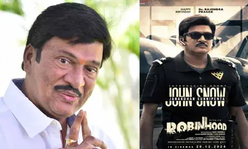 ఎప్పటికీ గుర్తుపెట్టుకునే క్యారెక్టర్ చేశా.. రాబిన్‌హుడ్‌పై హైప్ పెంచిన రాజేంద్రప్రసాద్