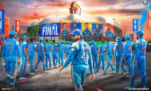 ఆస్ట్రేలియా అనే అడ్డుగోడను పడగొట్టి.. ఫైనల్‌లోకి అడుగు పెట్టి..