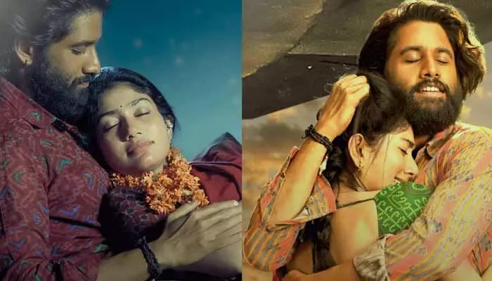 ‘తండేల్’ నుంచి హార్ట్ టచింగ్ సాంగ్ ఫుల్ వీడియో అవుట్.. ట్వీట్ వైరల్ ‘తండేల్’ నుంచి హార్ట్ టచింగ్ సాంగ్ ఫుల్ వీడియో అవుట్.. ట్వీట్ వైరల్