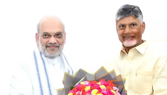 AmithSha: అమిత్ షాతో చంద్రబాబు భేటీ AmithSha: అమిత్ షాతో చంద్రబాబు భేటీ